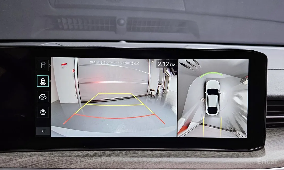 Kia K5 2023 Noblesse