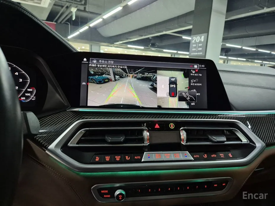 BMW X5 M 2020 4.4 Competition