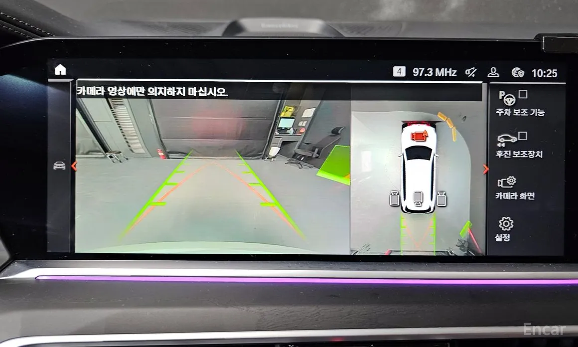 BMW X7 2019 xDrive 40i Design Pure Excellence 7-Seater