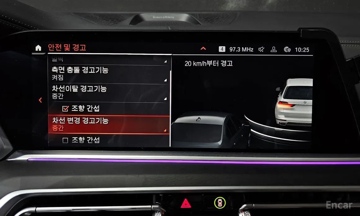 BMW X7 2019 xDrive 40i Design Pure Excellence 7-Seater