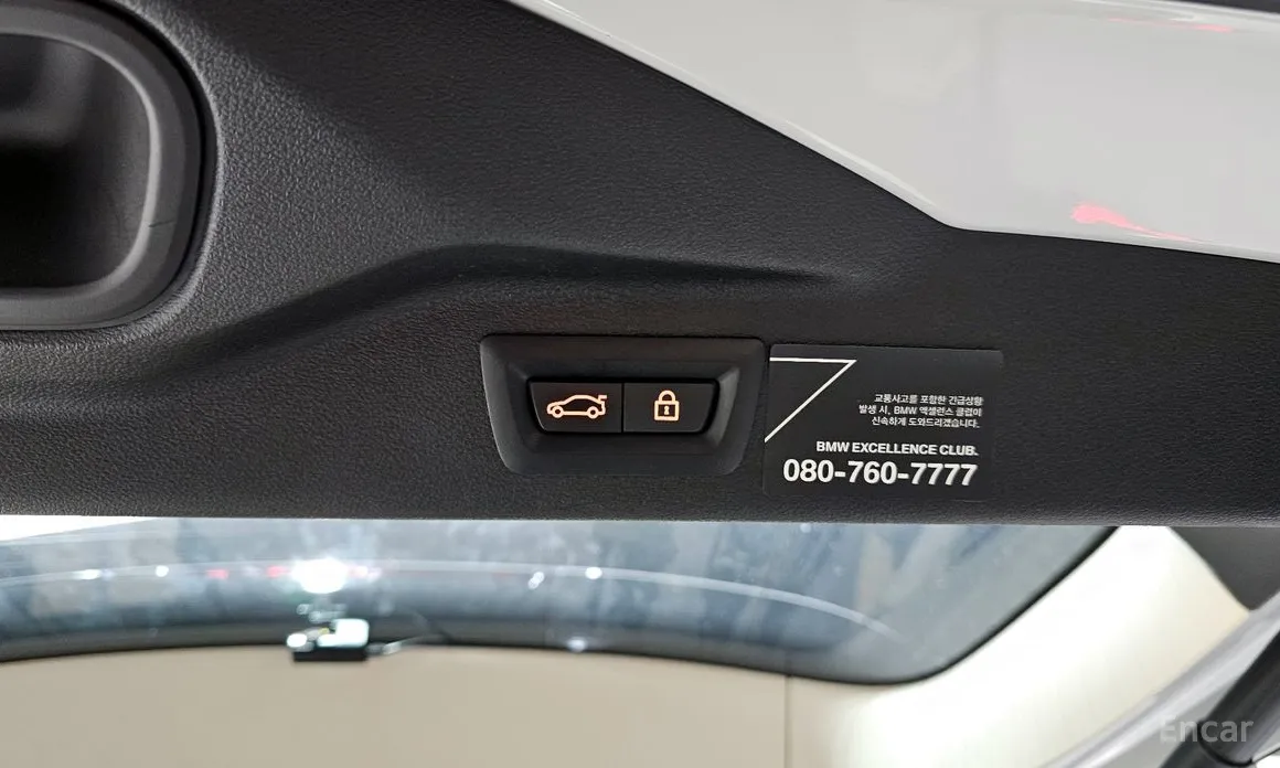 BMW X7 2019 xDrive 40i Design Pure Excellence 7-Seater