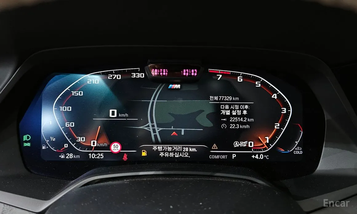 BMW X7 2019 xDrive 40i Design Pure Excellence 7-Seater