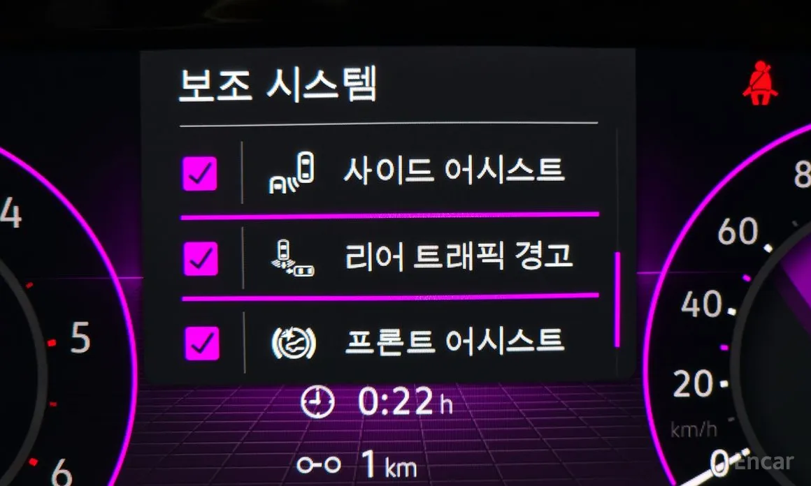 Volkswagen Golf 2022 2.0 TDI Prestige