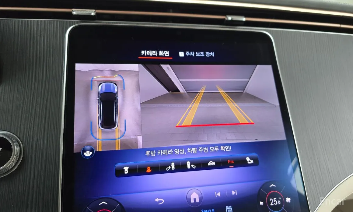 Mercedes-Benz EQS 2023 EQS450 4MATIC