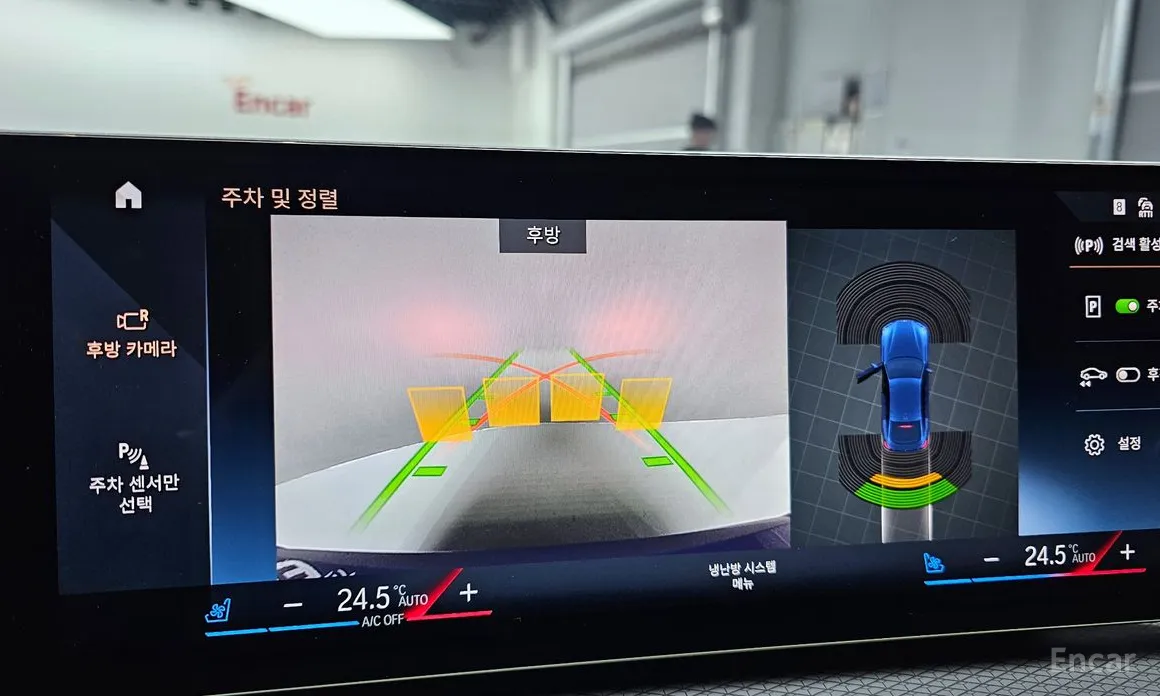 BMW i4 2021 eDrive40 M Sports Pro