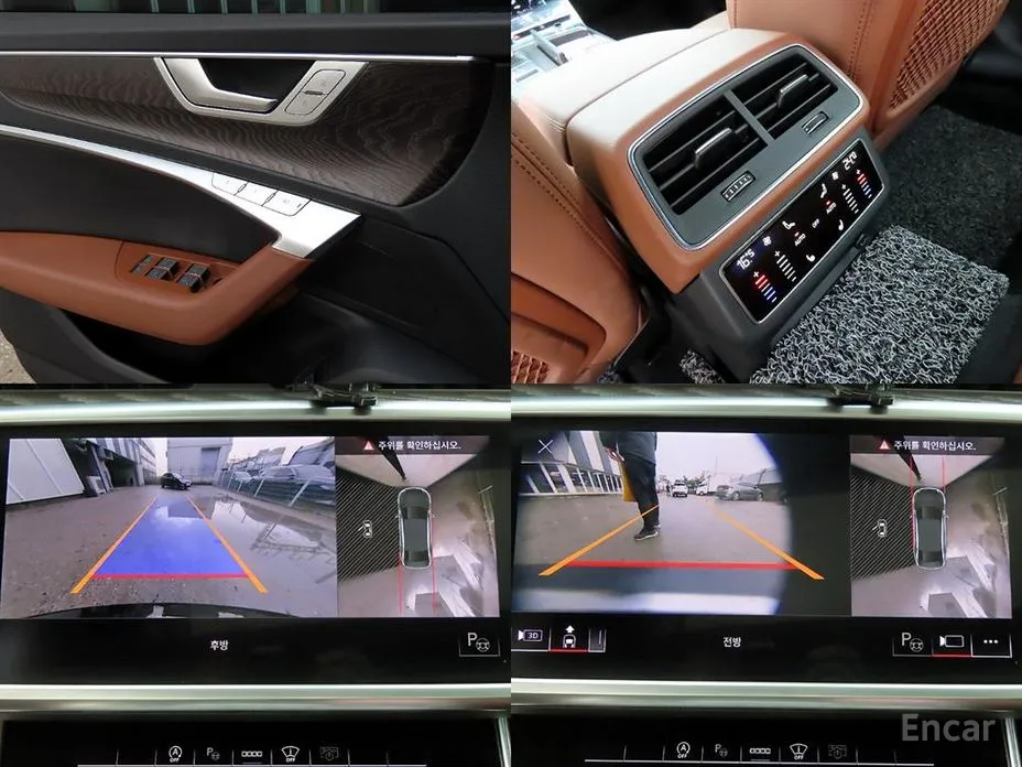 Audi A6 2019 45 TFSI Quattro Premium