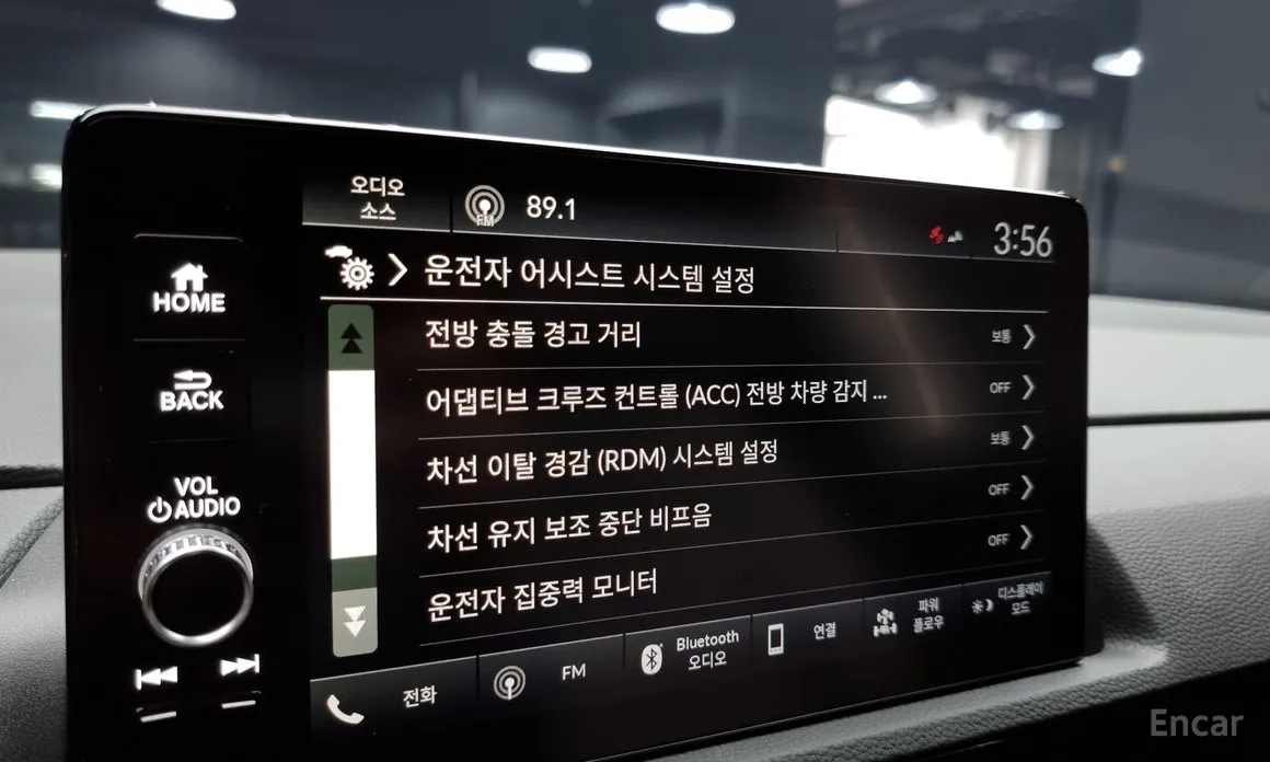 Honda CR-V 2023 2.0 Hybrid Touring 2WD