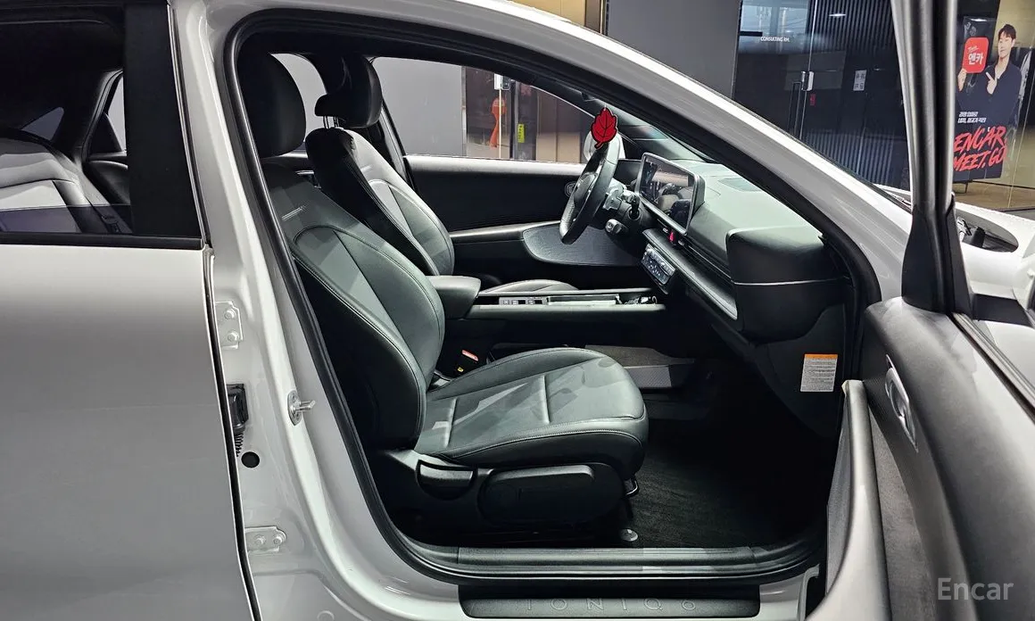 Hyundai Ioniq 6 2022 Standard