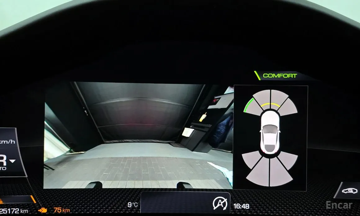 Ferrari Roma 2020 3.9