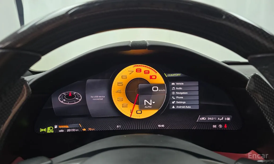 Ferrari Roma 2020 3.9