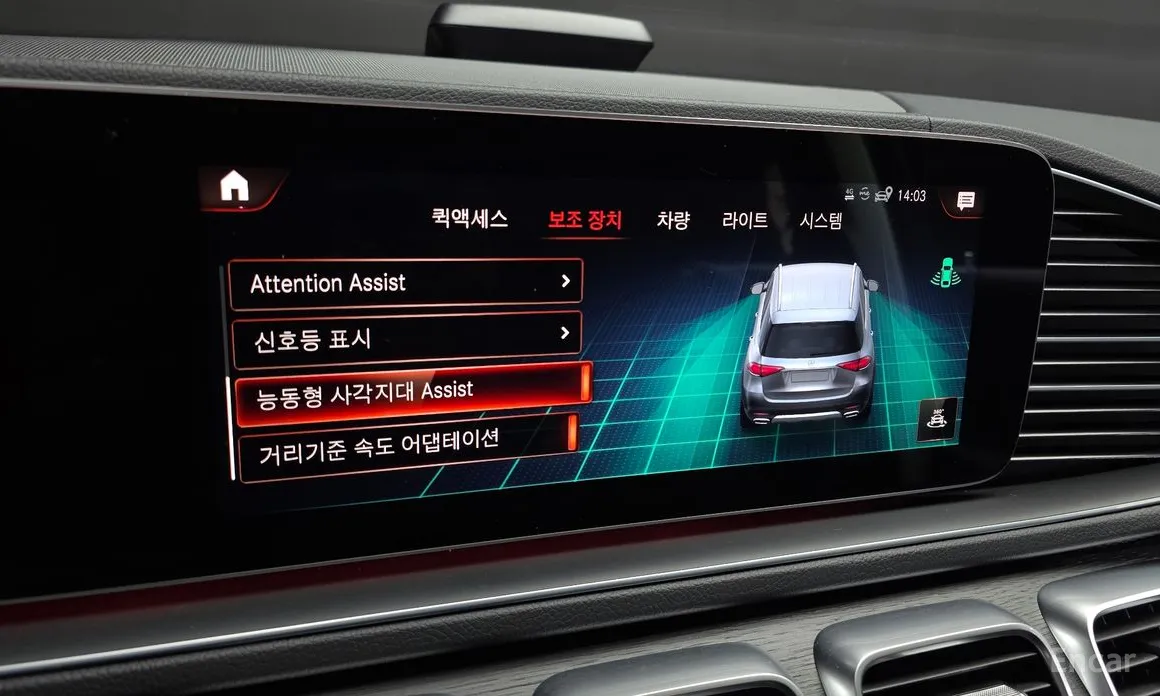 Mercedes-Benz GLE-Class 2019 GLE450 4MATIC