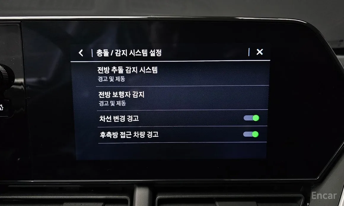 Chevrolet Trax 2023 1.2 LS