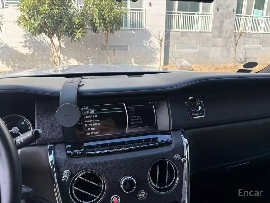 Rolls-Royce Cullinan 2018 6.7 V12