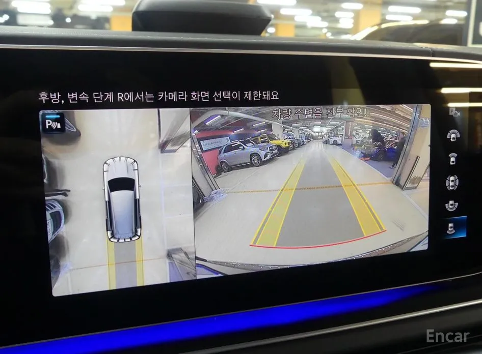 Mercedes-Benz GLS-Class 2020 Maybach GLS600 4MATIC Manufakur