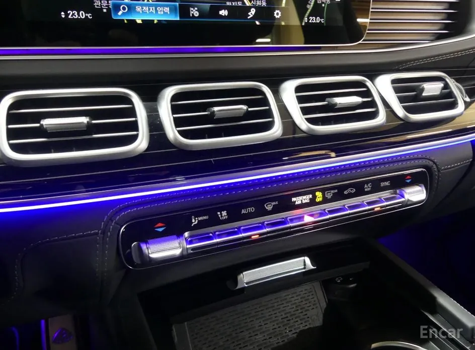 Mercedes-Benz GLS-Class 2020 Maybach GLS600 4MATIC Manufakur