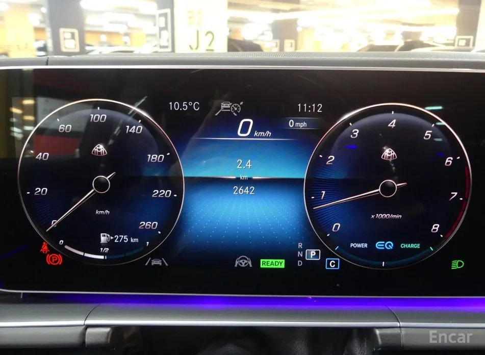 Mercedes-Benz GLS-Class 2020 Maybach GLS600 4MATIC Manufakur