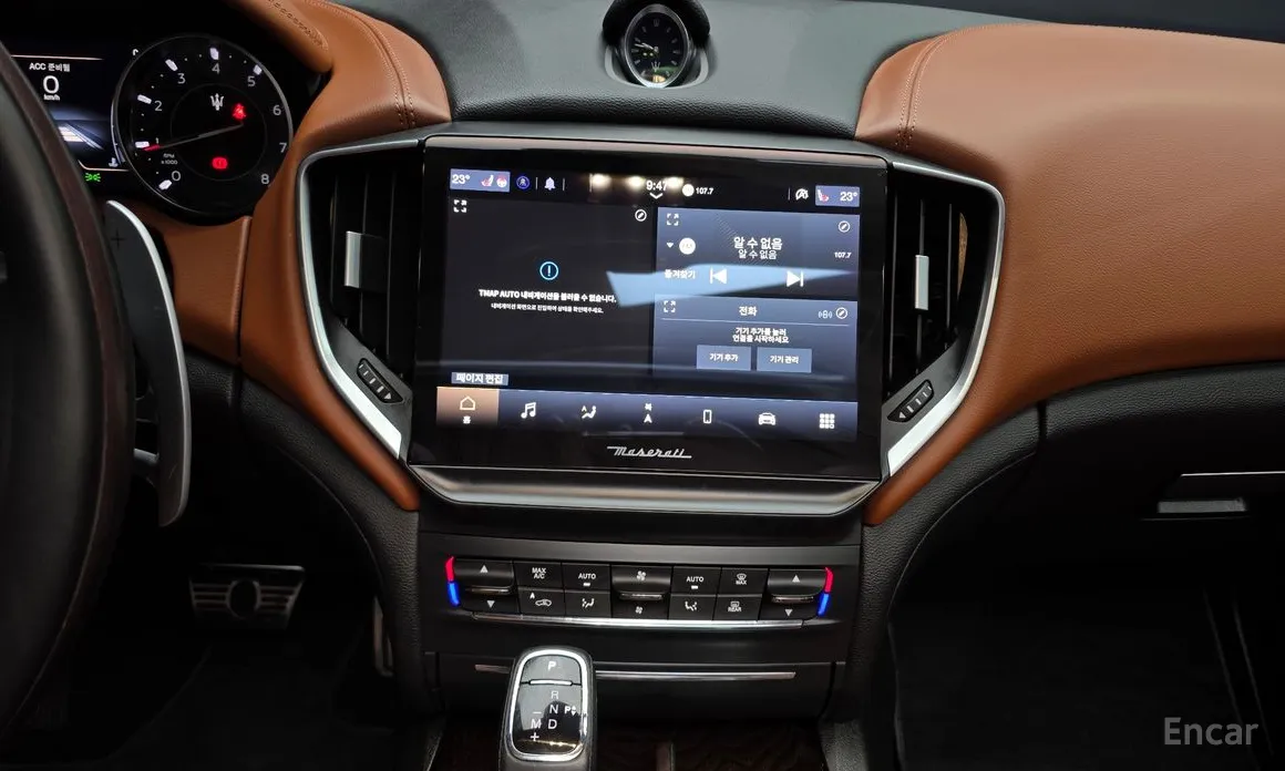 Maserati Ghibli 2013 2.0 GT