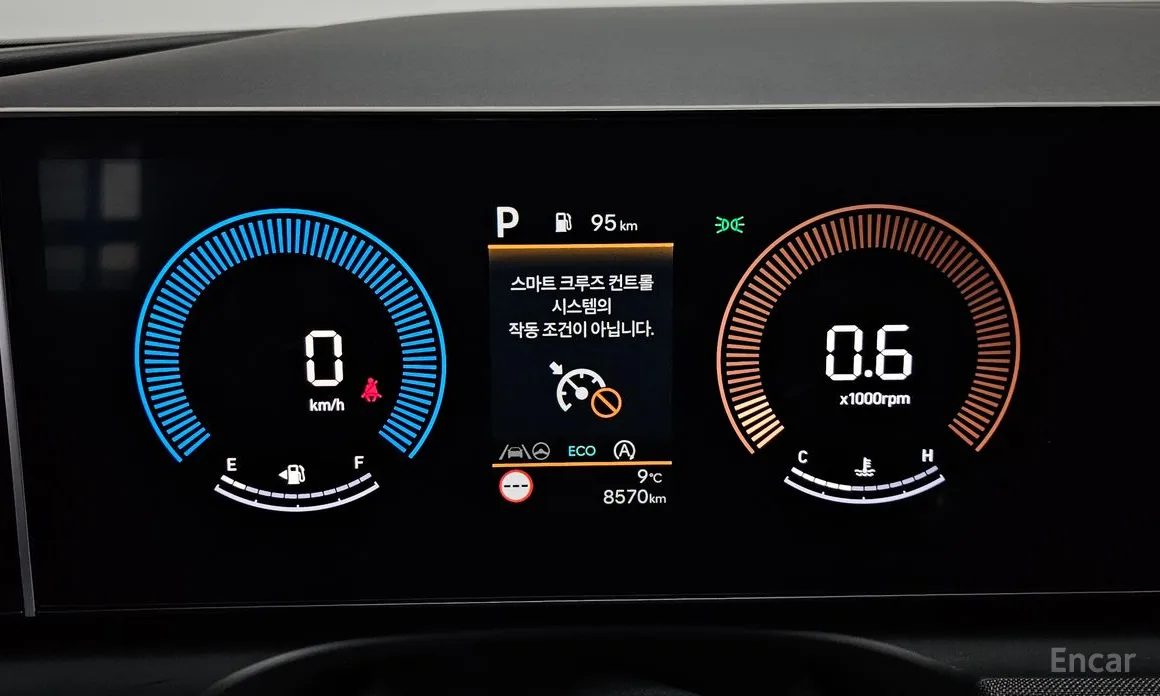 Hyundai Tucson 2023 Gasoline 1.6 Turbo 2WD