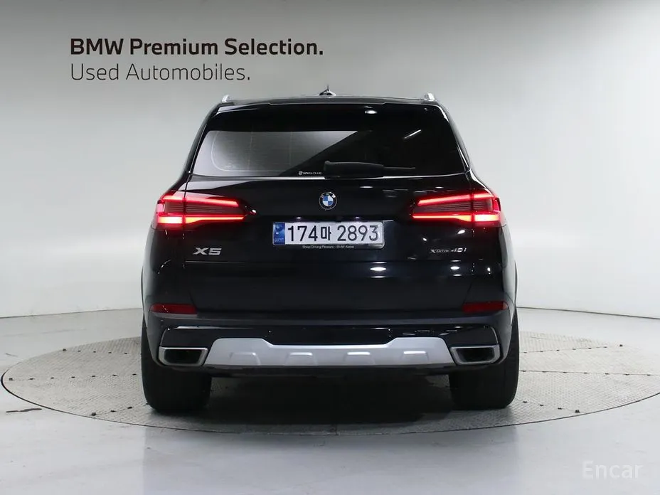 BMW X5 2019 xDrive 40i xLine
