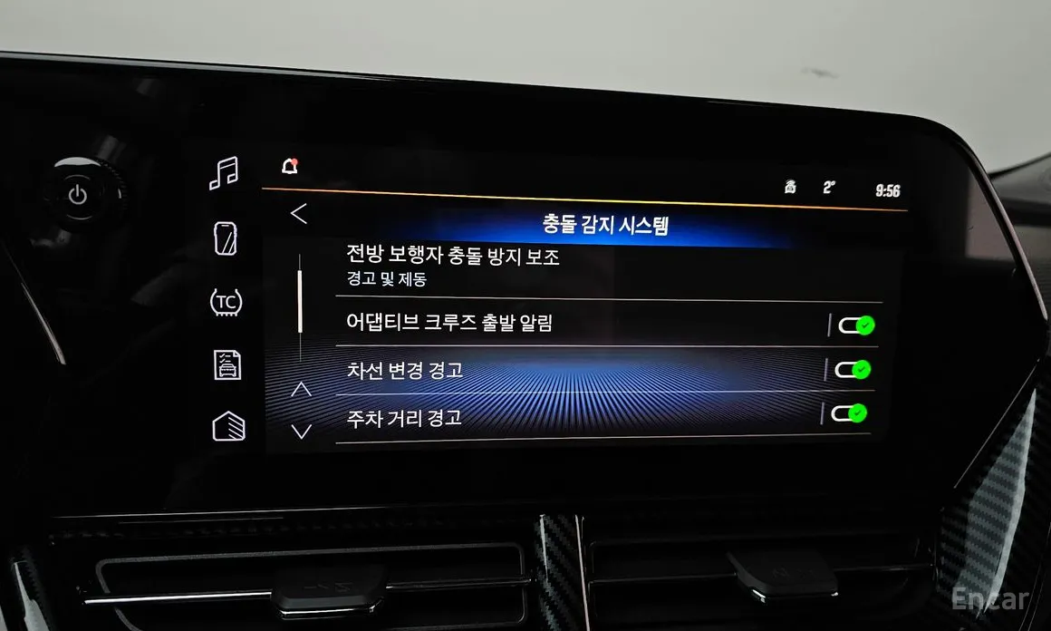 Chevrolet Trax 2023 1.2 ACTIV