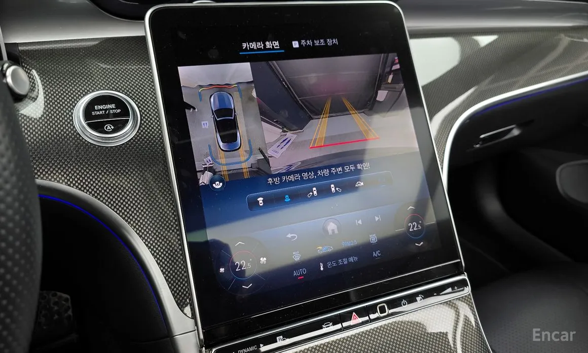 Mercedes-Benz CLE-Class 2024 CLE200 Cabriolet