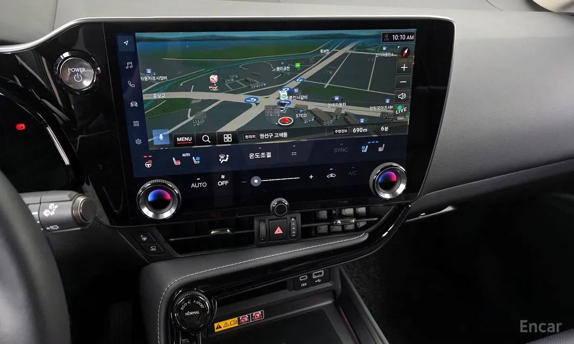 Lexus NX 2022 Luxury