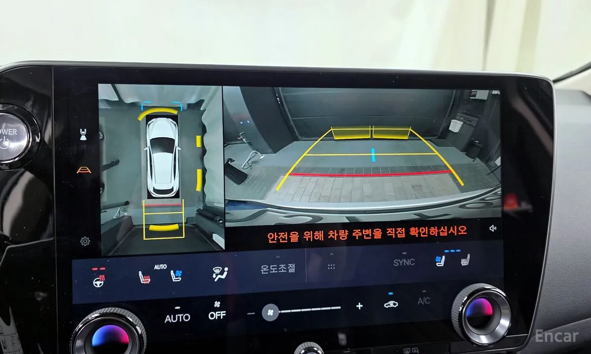 Lexus NX 2022 Luxury