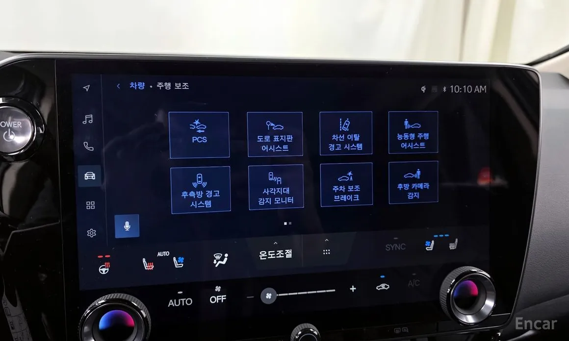 Lexus NX 2022 Luxury