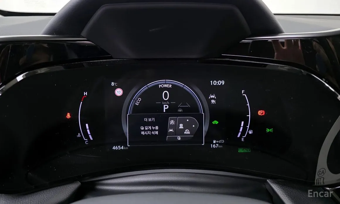 Lexus NX 2022 Luxury