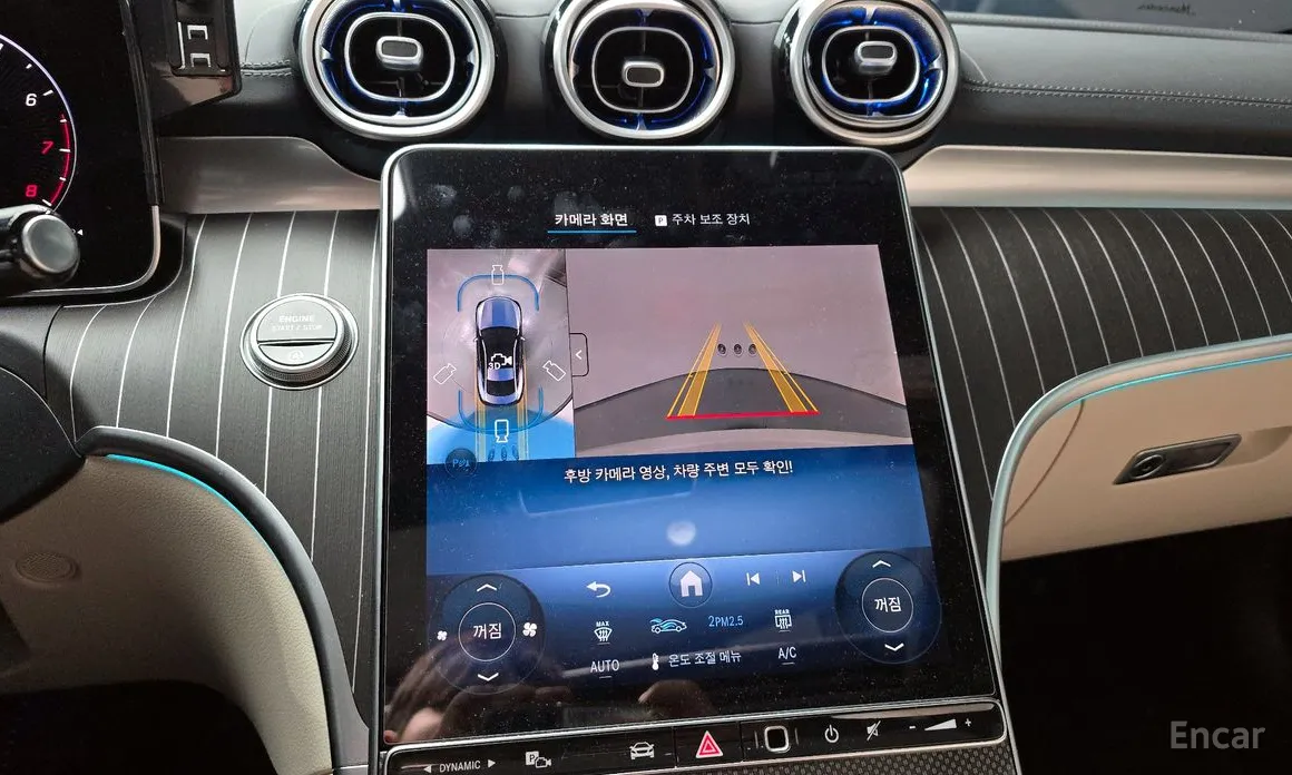 Mercedes-Benz CLE-Class 2024 CLE450 4MATIC Coupe