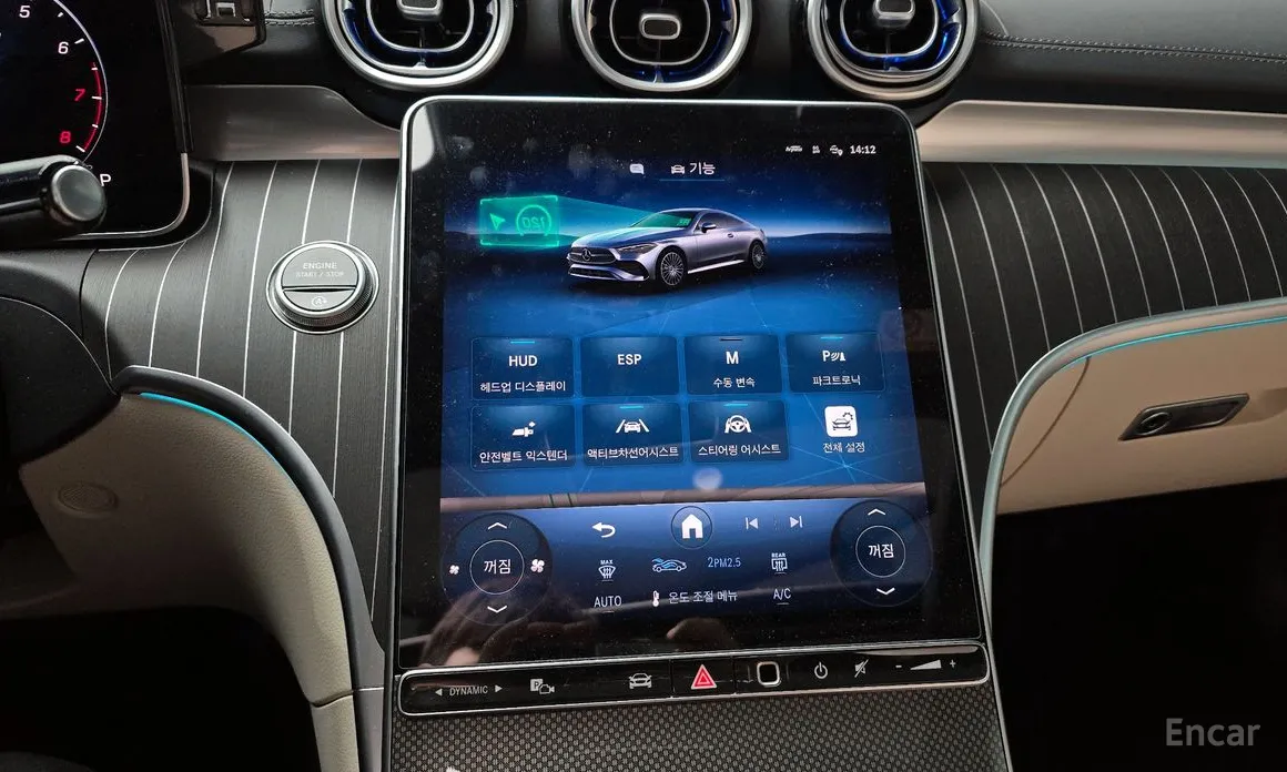 Mercedes-Benz CLE-Class 2024 CLE450 4MATIC Coupe