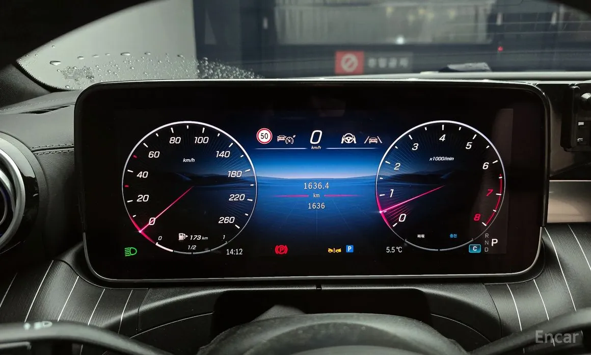 Mercedes-Benz CLE-Class 2024 CLE450 4MATIC Coupe