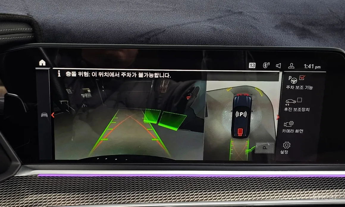 BMW X5 2019 xDrive 30d M Sport