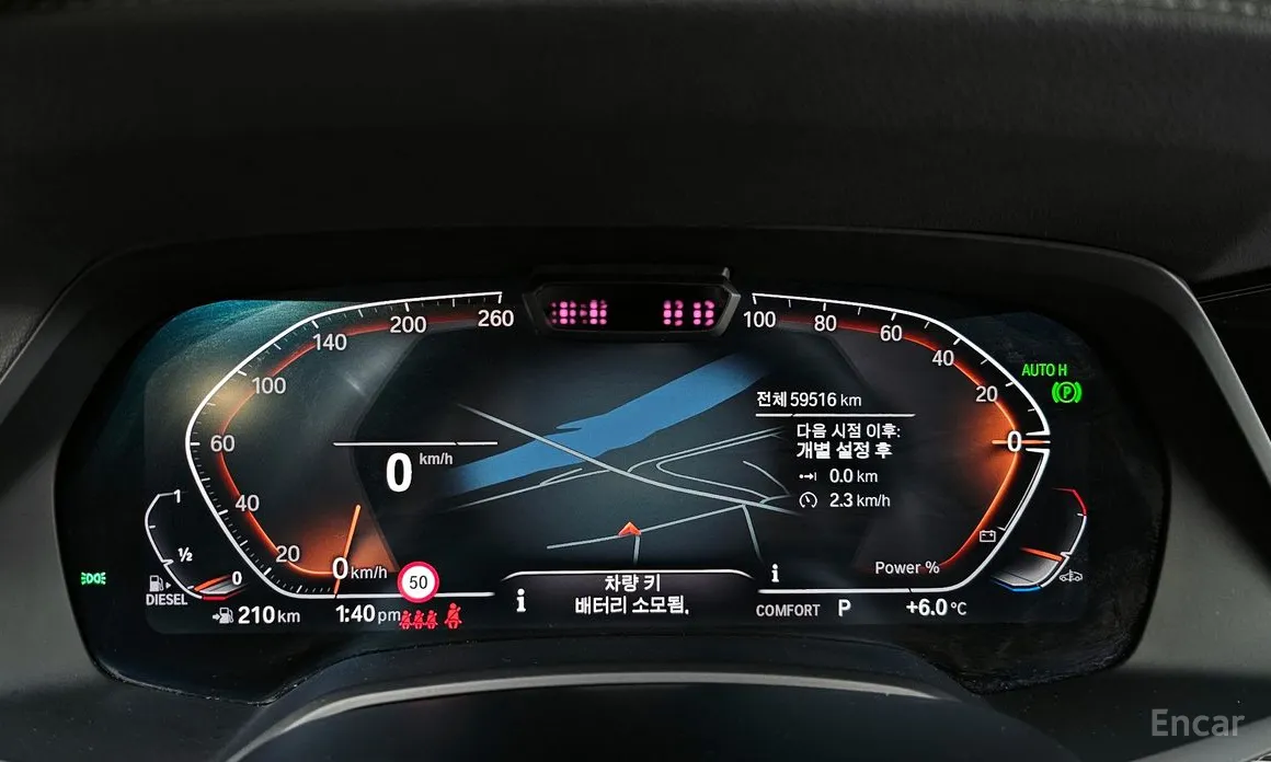 BMW X5 2019 xDrive 30d M Sport