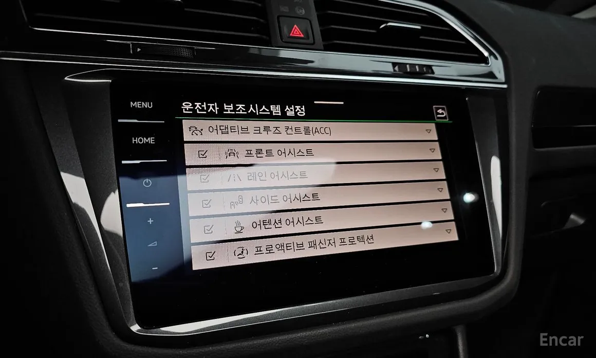 Volkswagen Tiguan 2018 2.0 TDI Prestige