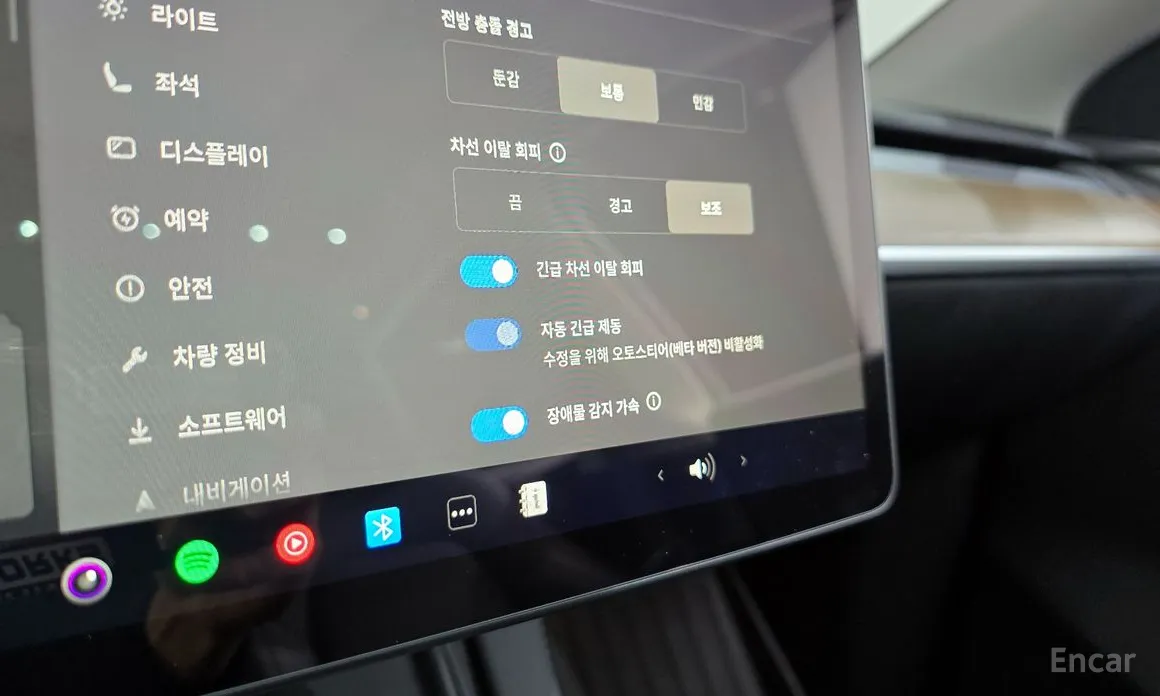 Tesla Model Y 2020 RWD