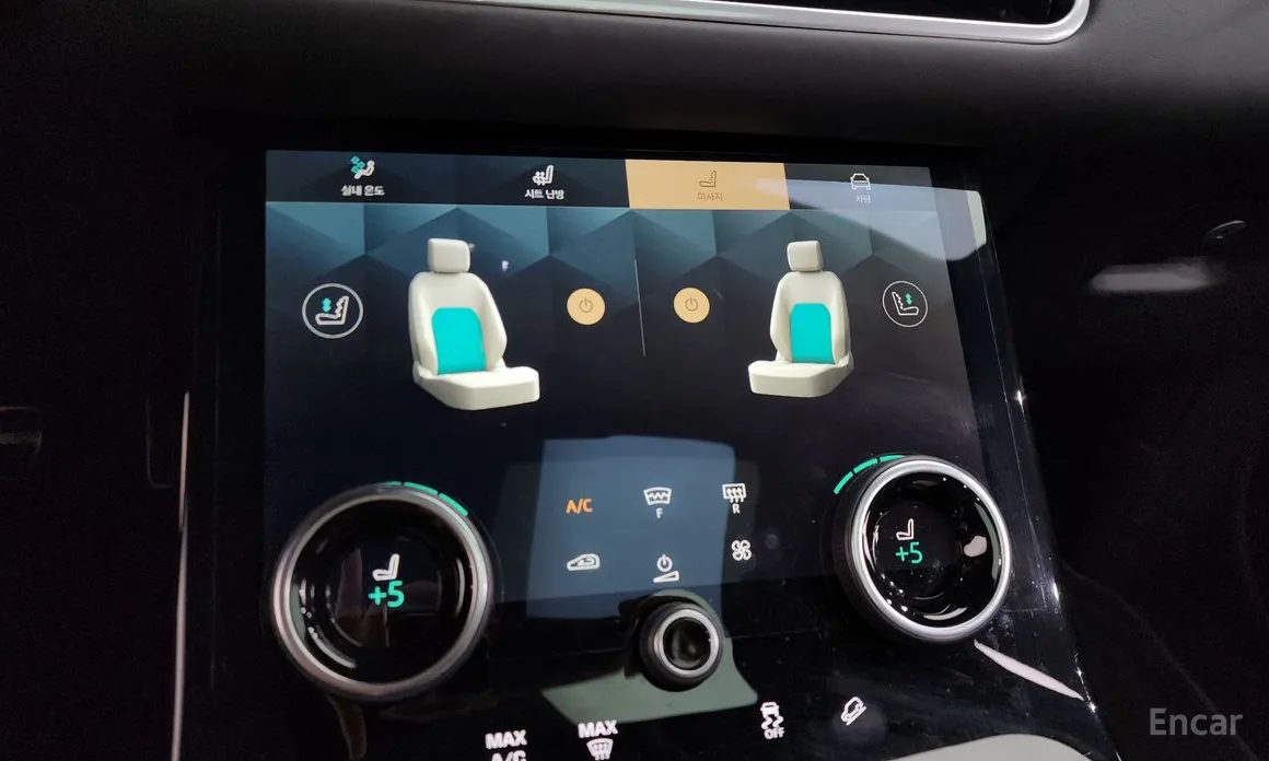 Land Rover Range Rover Velar 2017 3.0 P400 R-Dynamic HSE