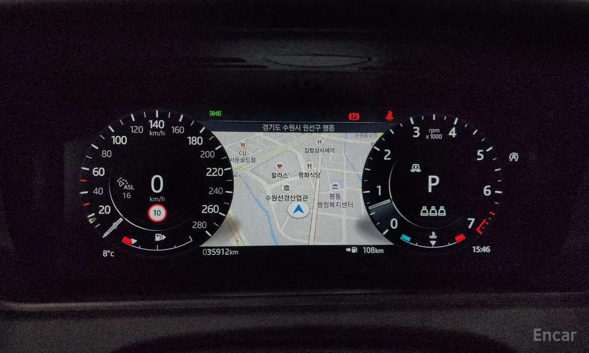 Land Rover Range Rover Velar 2017 3.0 P400 R-Dynamic HSE