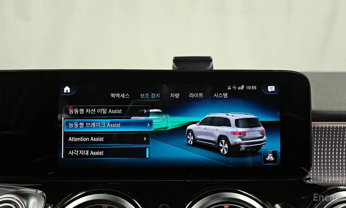 Mercedes-Benz GLB-Class 2020 GLB220