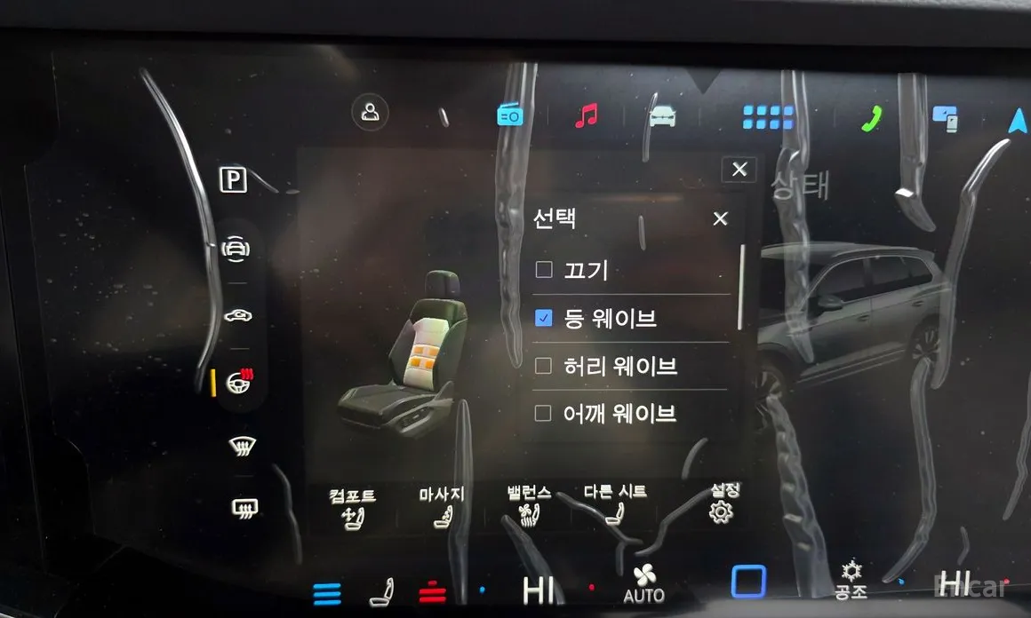 Volkswagen Touareg 2019 3.0 TDI Prestige