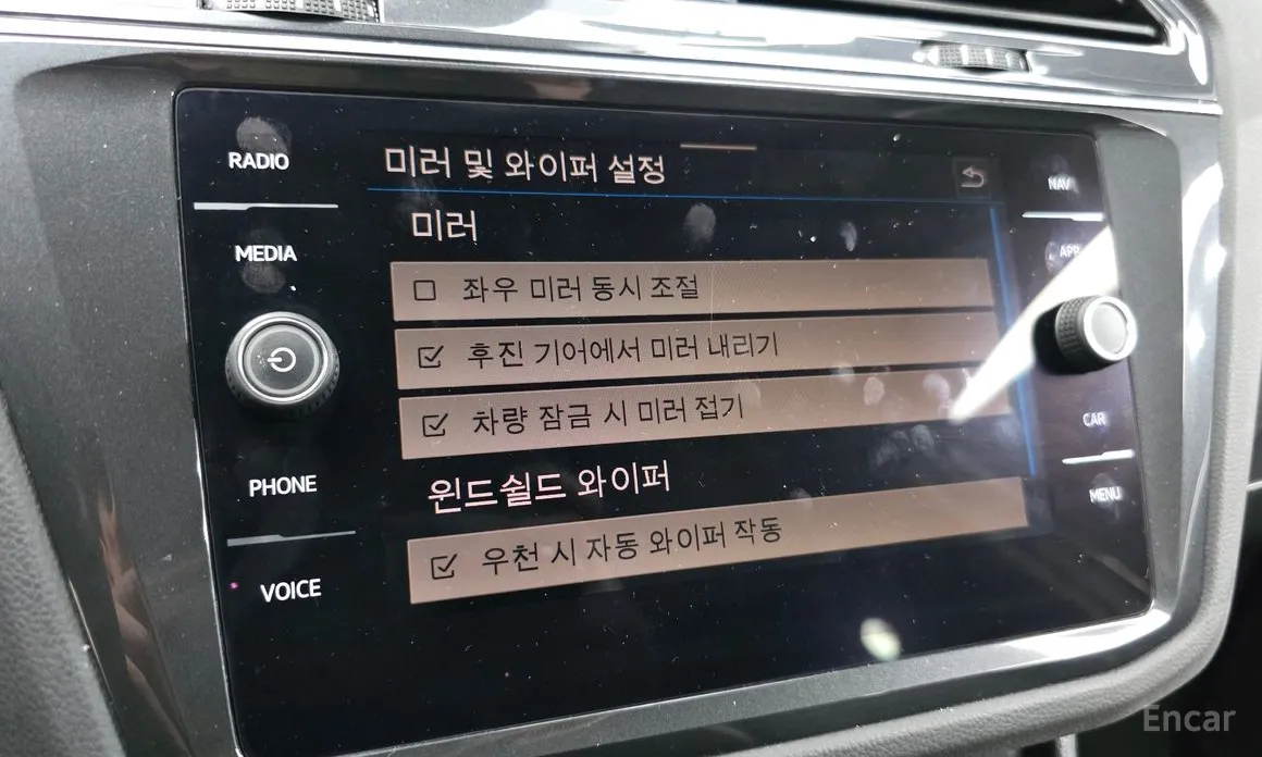 Volkswagen Tiguan 2018 2.0 TDI Premium