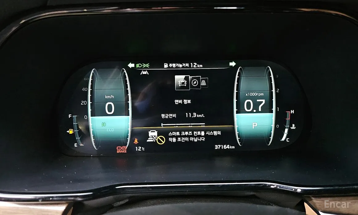 Kia Mohave 2019 Diesel 3.0 4WD 6-Seater