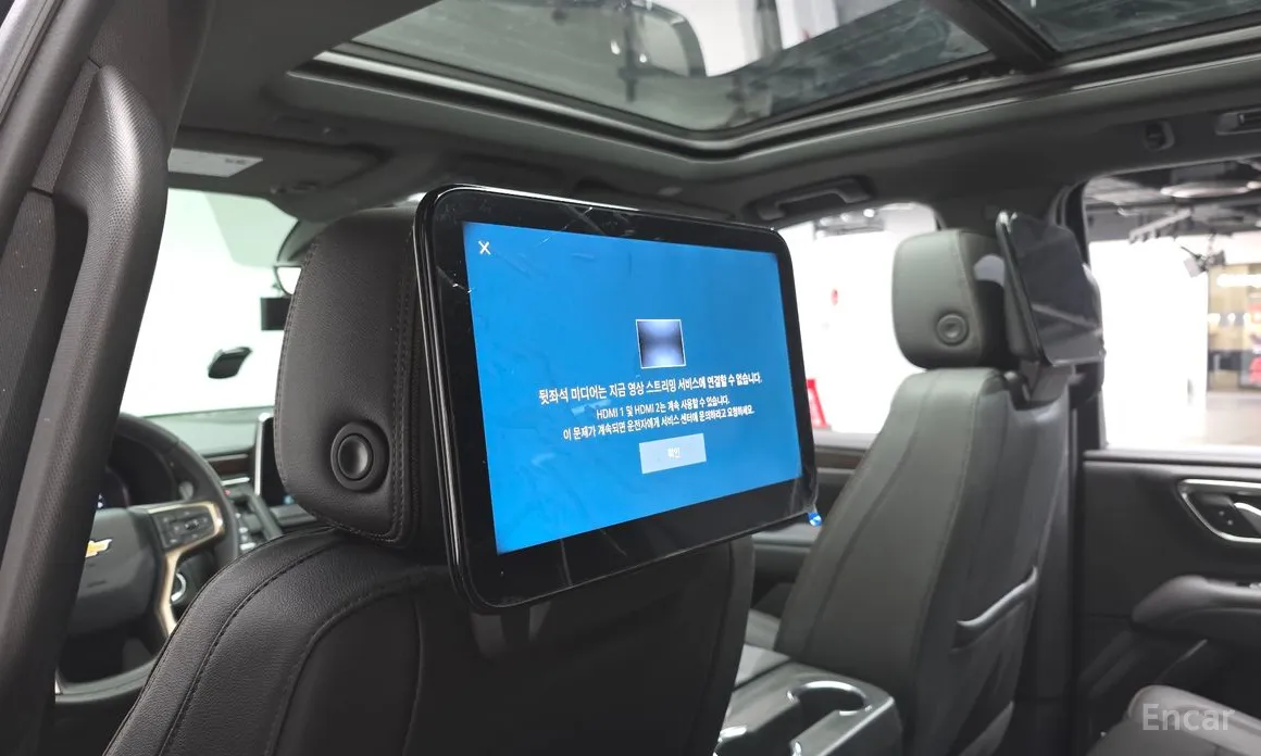 Chevrolet Tahoe 2022 6.2 Dark Knight 4WD