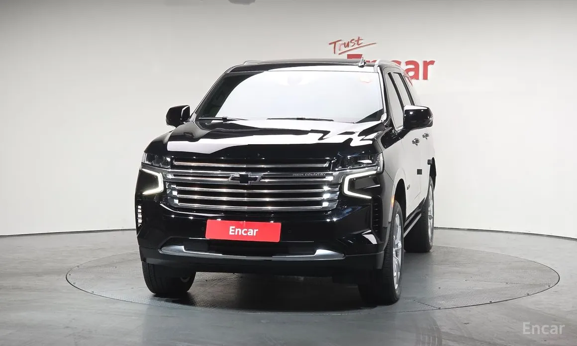 2022 Chevrolet Tahoe