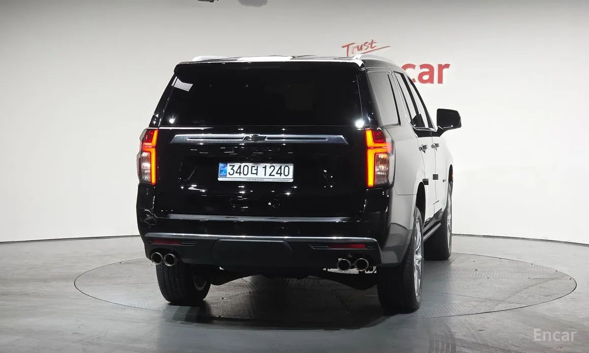 2022 Chevrolet Tahoe