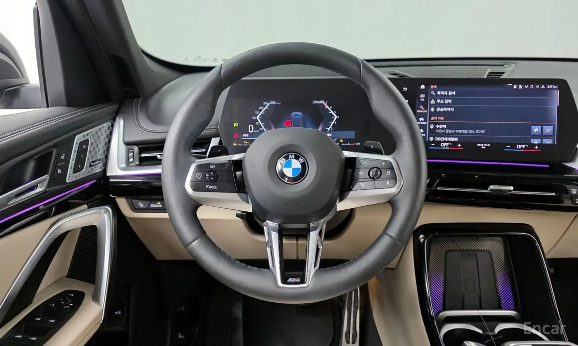 BMW X1 2023 xDrive 20i M Sport