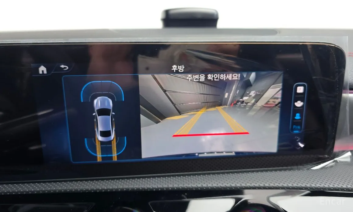 Mercedes-Benz CLA-Class 2020 CLA250 4MATIC