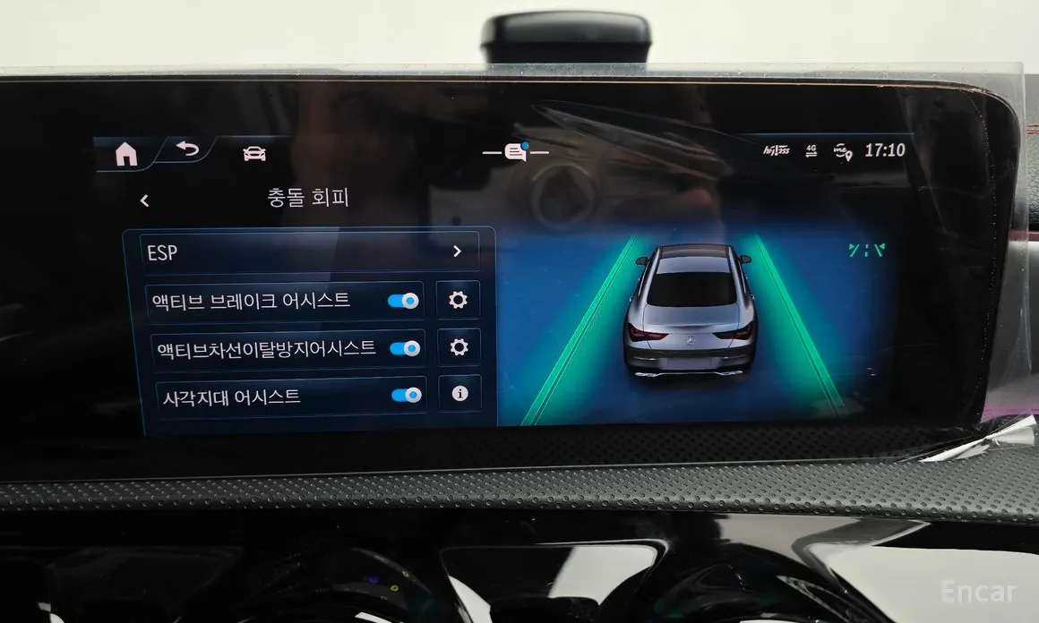 Mercedes-Benz CLA-Class 2020 CLA250 4MATIC