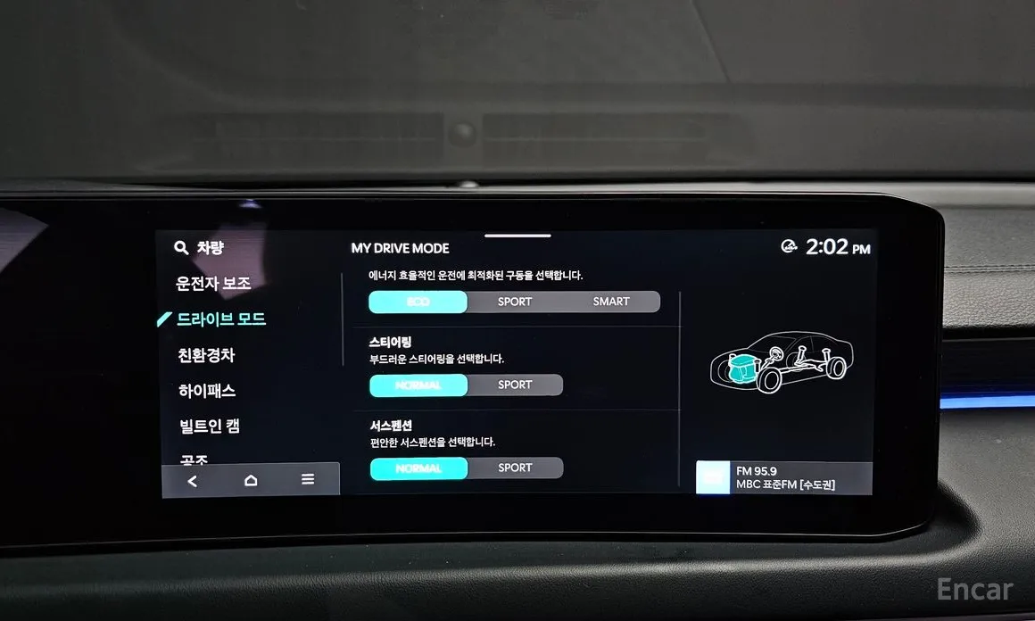 Kia K8 2024 Noblesse