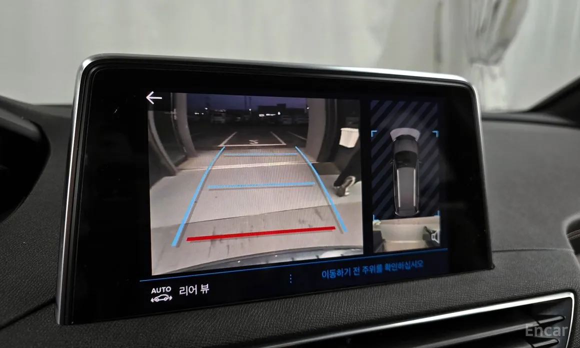 Peugeot 5008 2017 1.5 BlueHDi GT